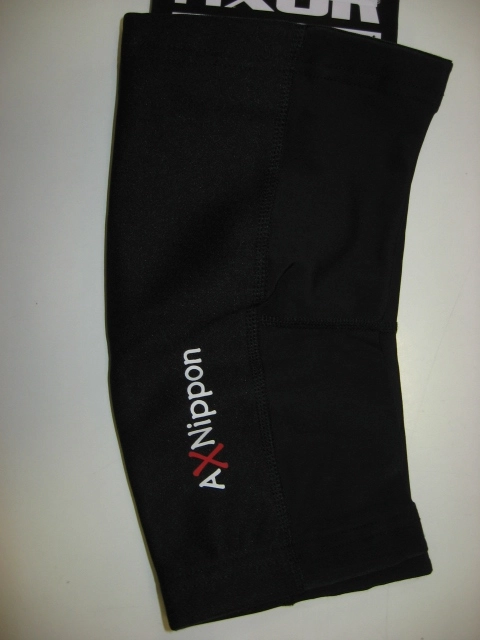 Axon Nippon černá nákoleníky